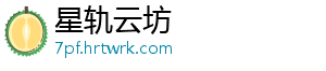 吉林抚松开展化妆品标签及儿童化妆品专项检查 开展加强化妆品标签管理-星轨云坊